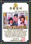 고양이역