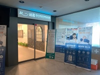세종정신건강의학과의원