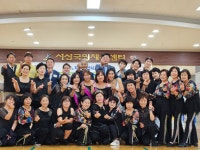 서산시스포츠클럽