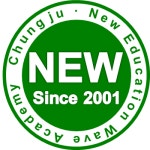 뉴학원