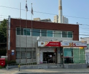 구미형곡동우체국