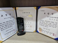 피아노스토리음악교습소