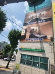 형제한의원