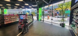 올리브영 대전 타운