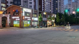 서창자이부동산공인중개사사무소