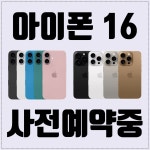 KT 친절텔레콤 신대방점