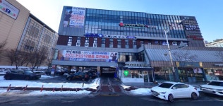 마이짐&GDR아카데미