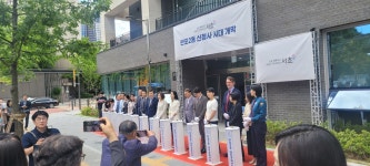 재우커뮤니케이션
