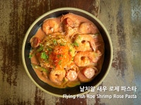 서원안길