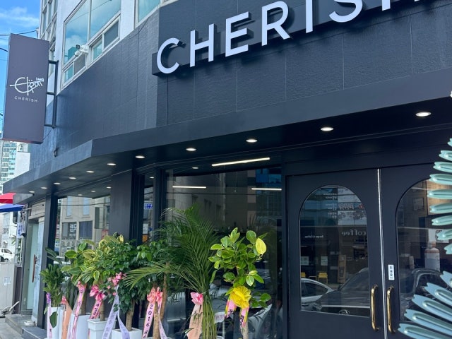 카페체리쉬