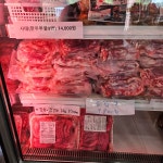 충주로컬푸드마켓 신이문점