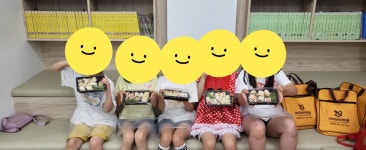 아이비어학원