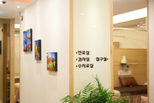 향남힘찬한의원