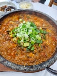 봄꽃내음 본점
