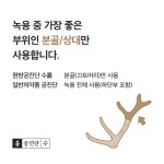 자임부부한의원