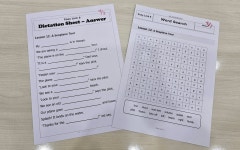 잉글리시트리영어교습소