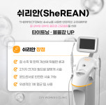 조윤영여성의원