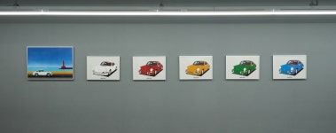 에스제이스게러지