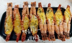 코루츠&올바름(대전점) | 올바름마켓 대전지족점