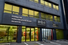 에스제이스게러지