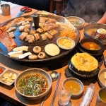 도싯골 도청점