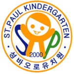 성바오로유치원 포항점