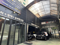 와이투에스모터스 올댓 인천점