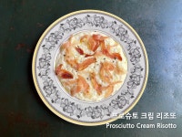 서원안길