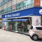 올리비아하슬러