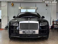 김앤장디테일링센터
