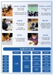 프로브