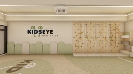 키즈아이스포츠클럽