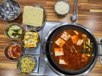 희야네식당