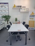 서영탑부동산공인중개사사무소