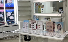 다비치안경 광주터미널신세계앞점