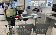 다비치안경 광주터미널신세계앞점