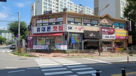 중흥리츠공인중개사사무소