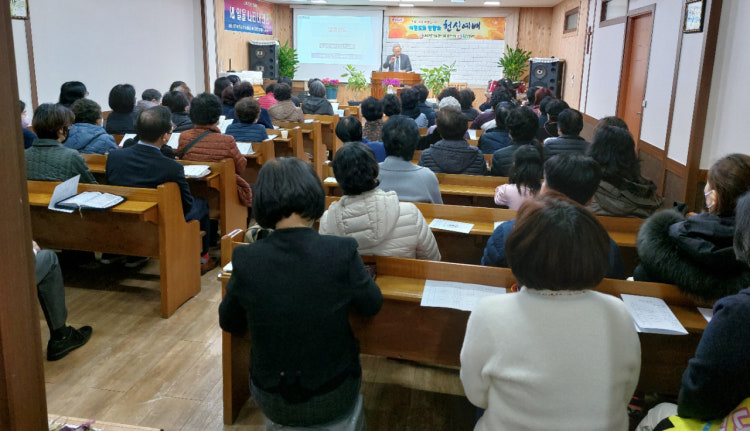 왕성교회 사진 2