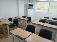 면동나는수학교습소