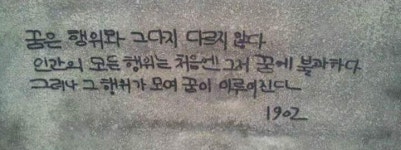 레스토랑 서승호