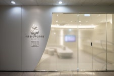 서초봄산부인과의원