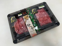 정동진정육점