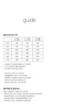코즈매러 스튜디오