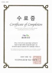 아트앤하트 미사드림미술학원