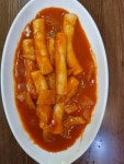 자매분식