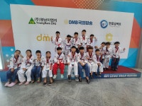 라이온태권스쿨