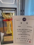 라이온태권스쿨