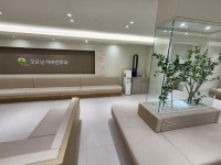 굿모닝이비인후과의원