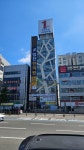 힘찬한의원