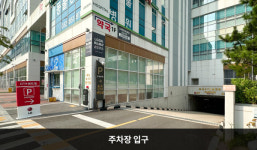 LG전자 연수서비스센터